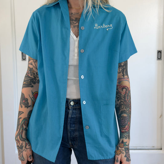 Vintage Imperial Gary Werner's Rosewood Lounge Bowling Shirt