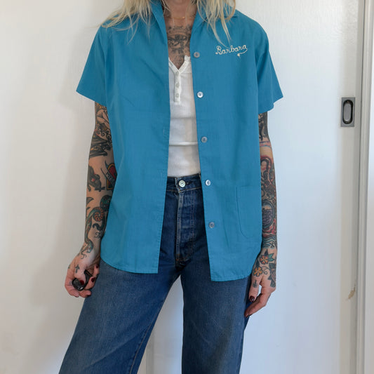 Vintage Imperial Gary Werner's Rosewood Lounge Bowling Shirt